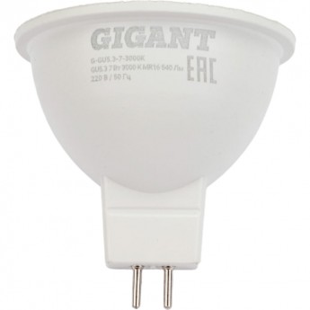 Светодиодная лампа GIGANT G-GU5.3-7-3000K